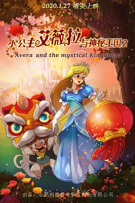 自愿配合顶臀视频大全